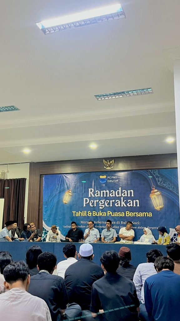 Ramadan Pergerakan: Tahlil dan Buka Puasa Bersama